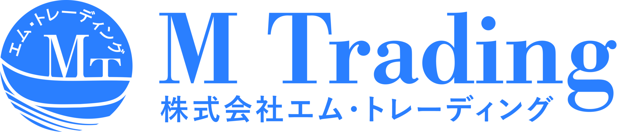 株式会社エム・トレーディング
